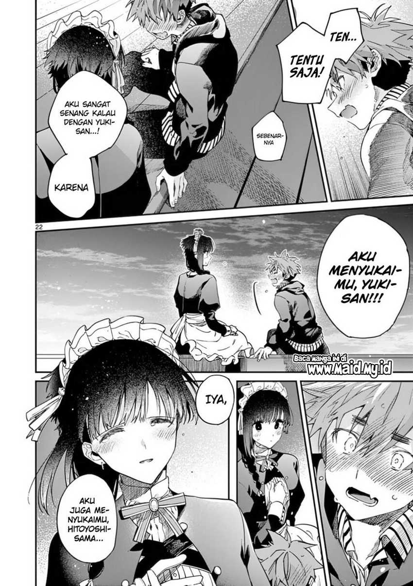 Kimi wa Meido-sama. Chapter 34 - halaman 24