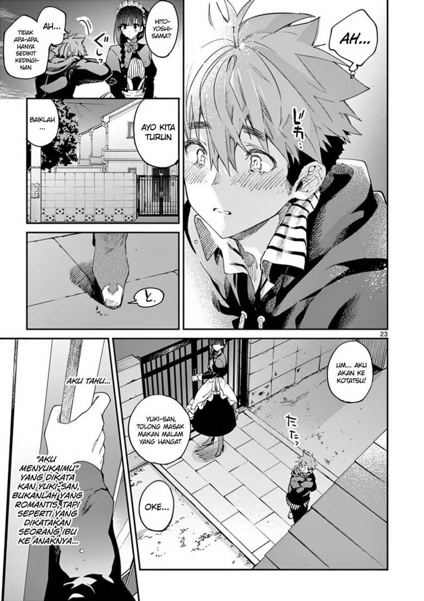 Kimi wa Meido-sama. Chapter 34 - halaman 25