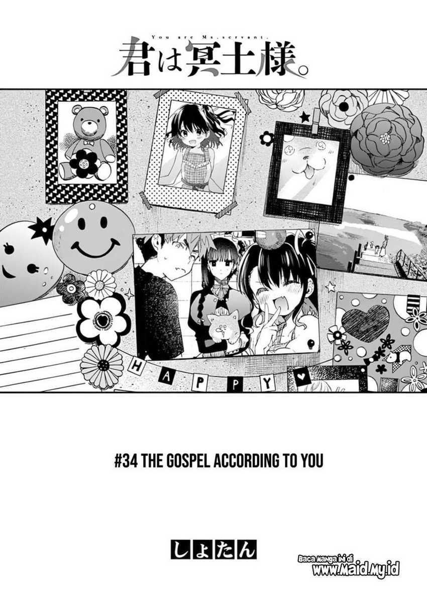 Kimi wa Meido-sama. Chapter 34 - halaman 6