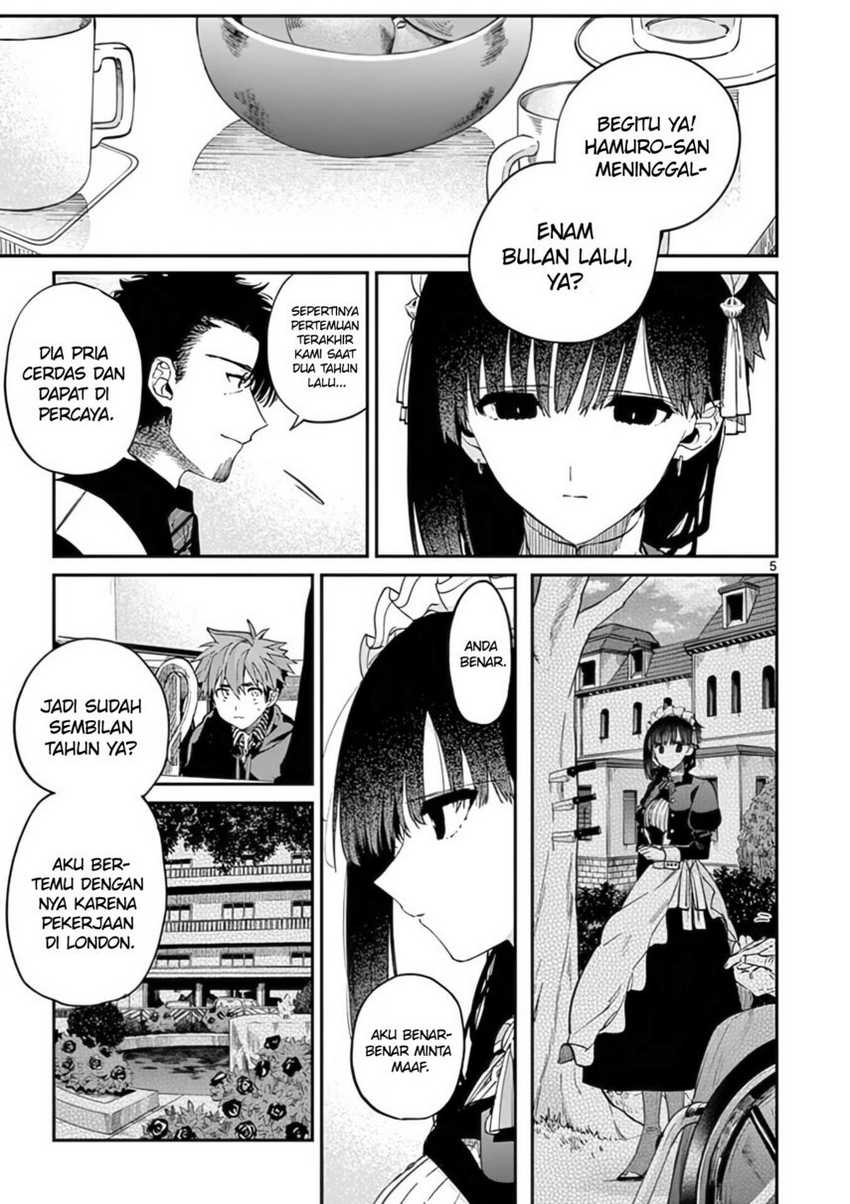 Kimi wa Meido-sama. Chapter 34 - halaman 7