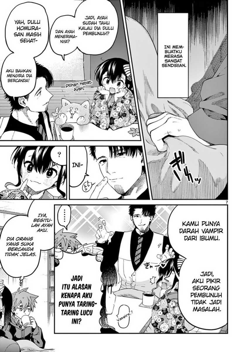 Kimi wa Meido-sama. Chapter 34 - halaman 9