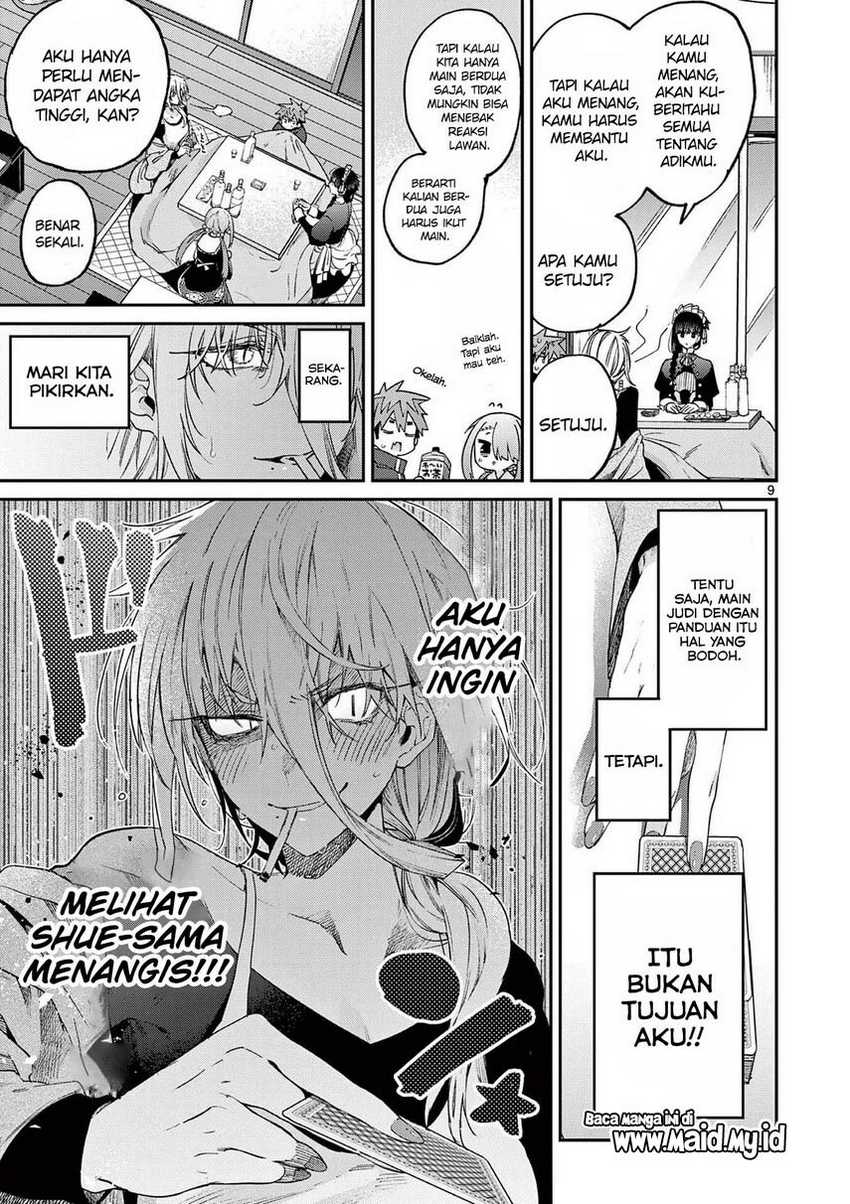 Kimi wa Meido-sama. Chapter 35 - halaman 11