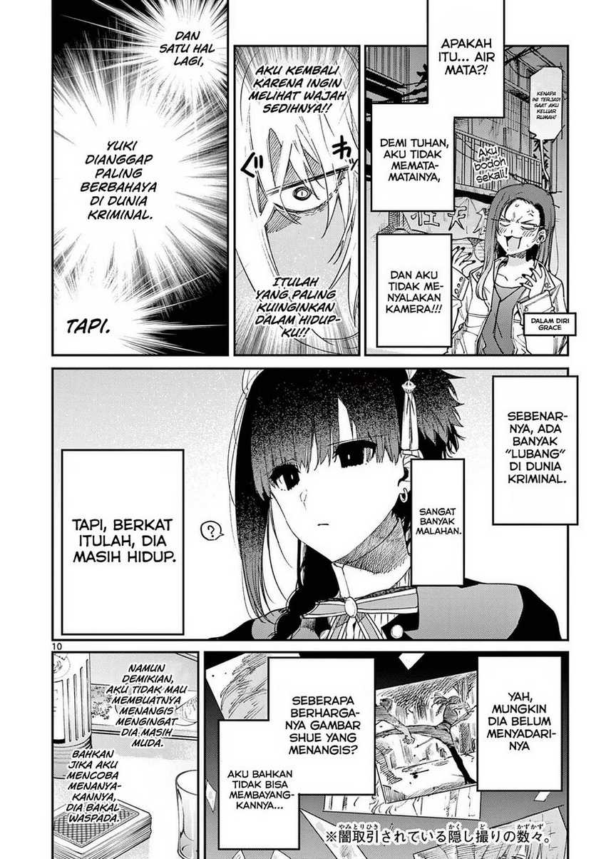 Kimi wa Meido-sama. Chapter 35 - halaman 12