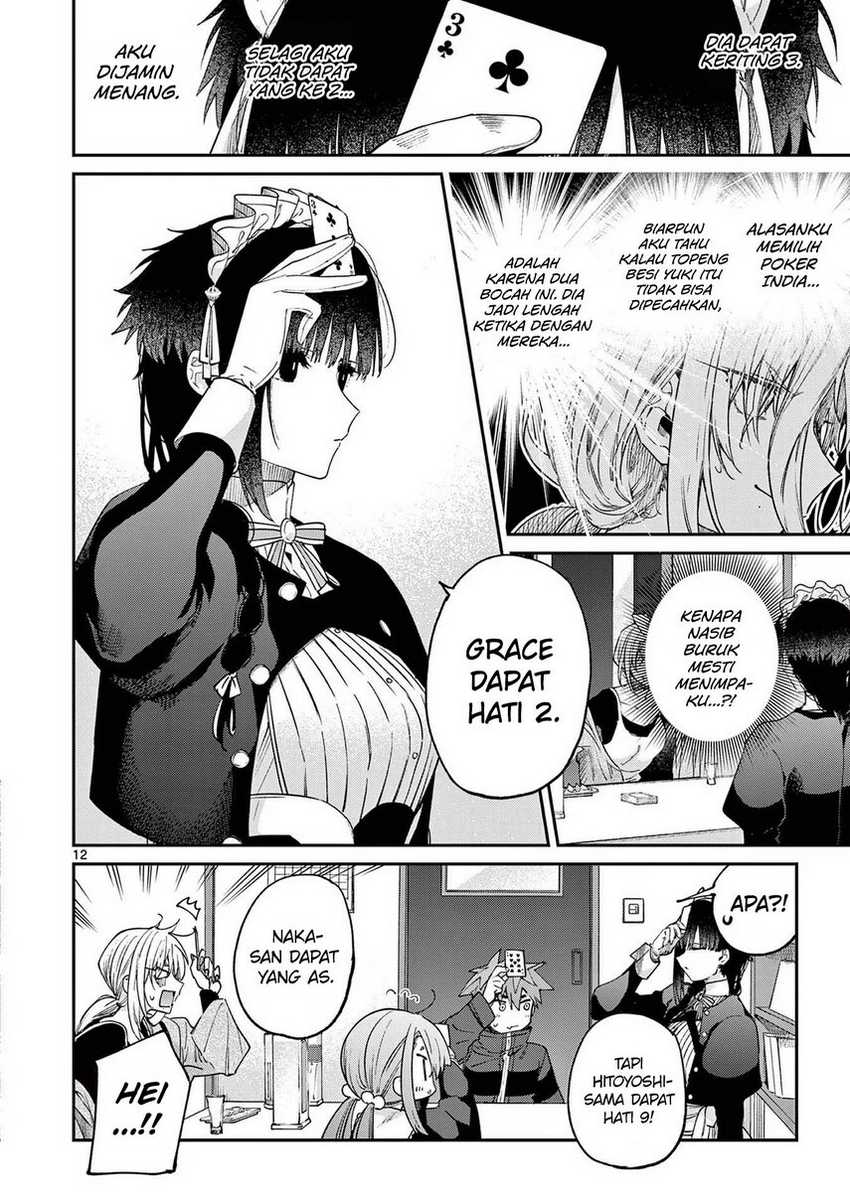 Kimi wa Meido-sama. Chapter 35 - halaman 14