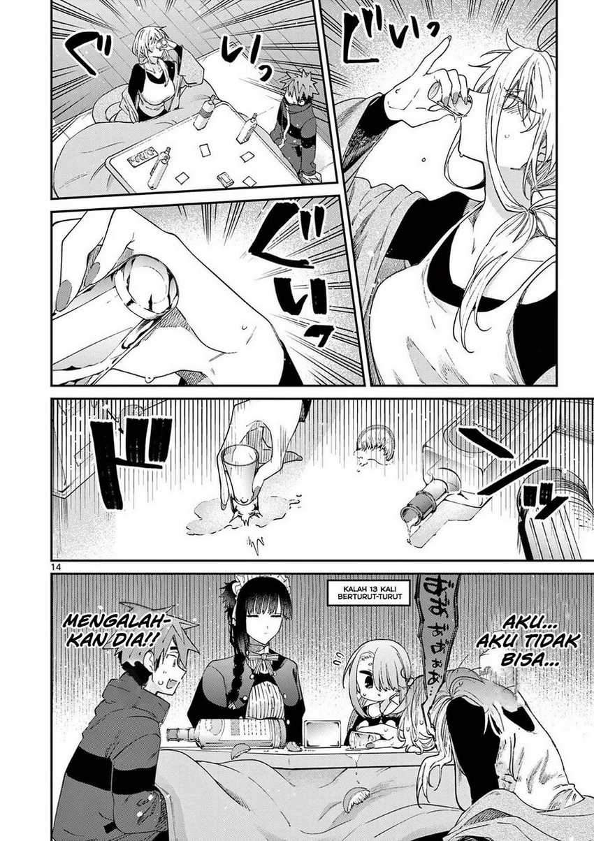 Kimi wa Meido-sama. Chapter 35 - halaman 16