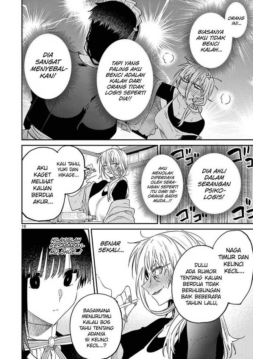 Kimi wa Meido-sama. Chapter 35 - halaman 18