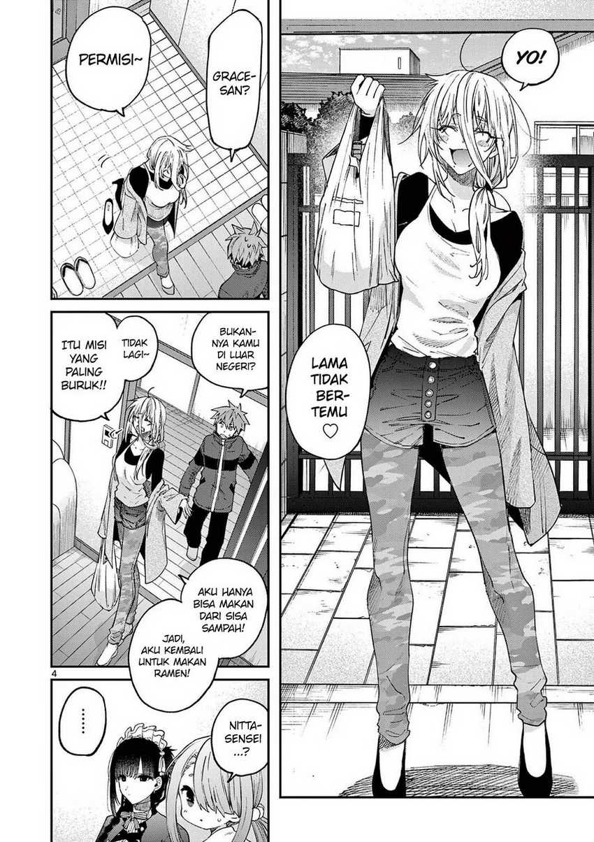 Kimi wa Meido-sama. Chapter 35 - halaman 6