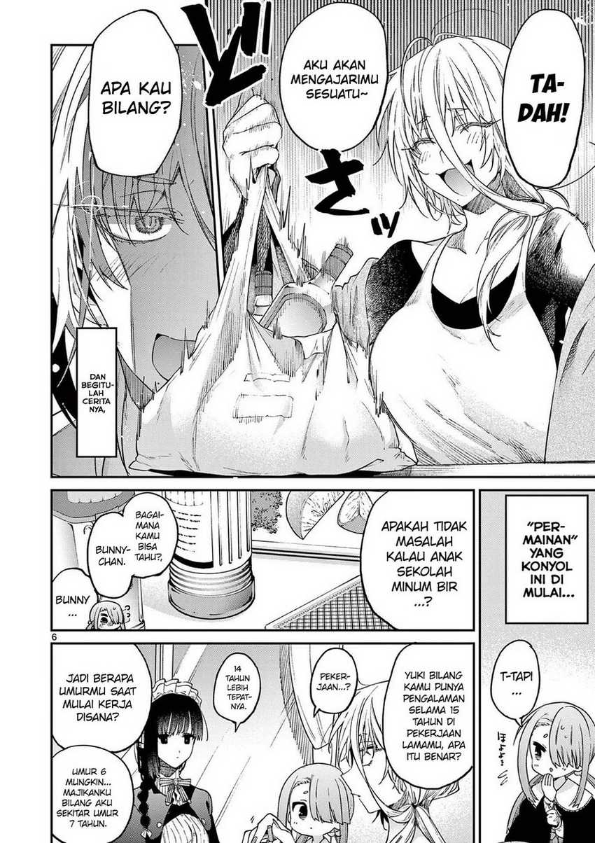 Kimi wa Meido-sama. Chapter 35 - halaman 8
