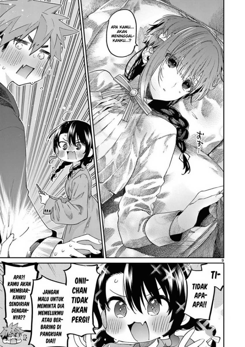 Kimi wa Meido-sama. Chapter 36 - halaman 11