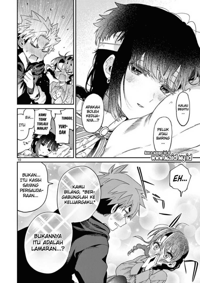 Kimi wa Meido-sama. Chapter 36 - halaman 12