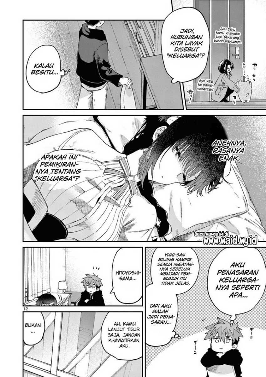Kimi wa Meido-sama. Chapter 36 - halaman 14
