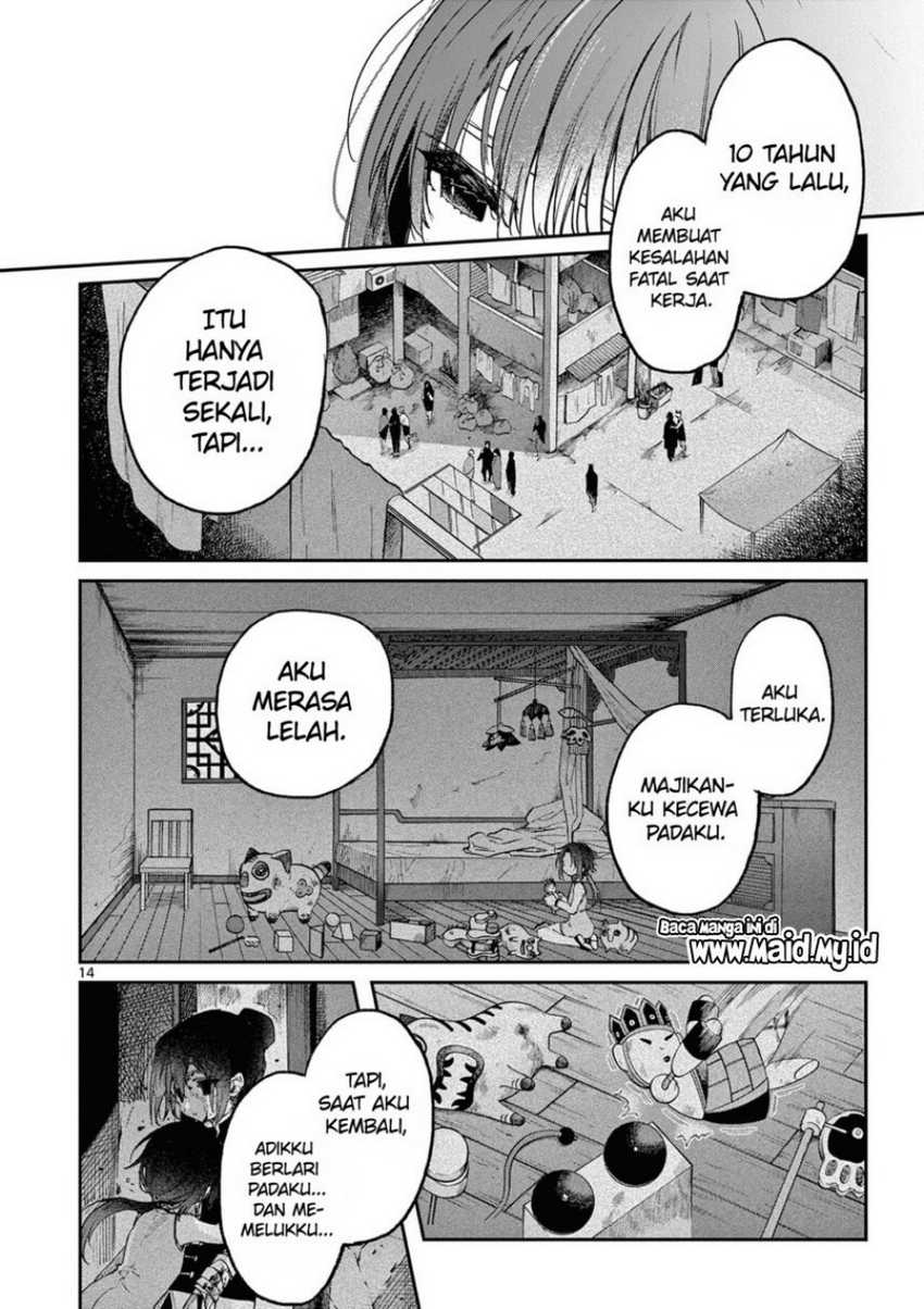 Kimi wa Meido-sama. Chapter 36 - halaman 16