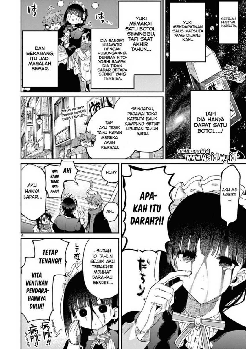 Kimi wa Meido-sama. Chapter 36 - halaman 8