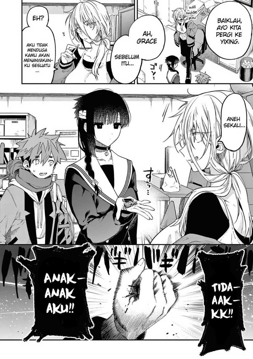 Kimi wa Meido-sama. Chapter 37 - halaman 2