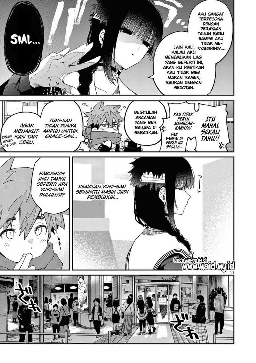 Kimi wa Meido-sama. Chapter 37 - halaman 3