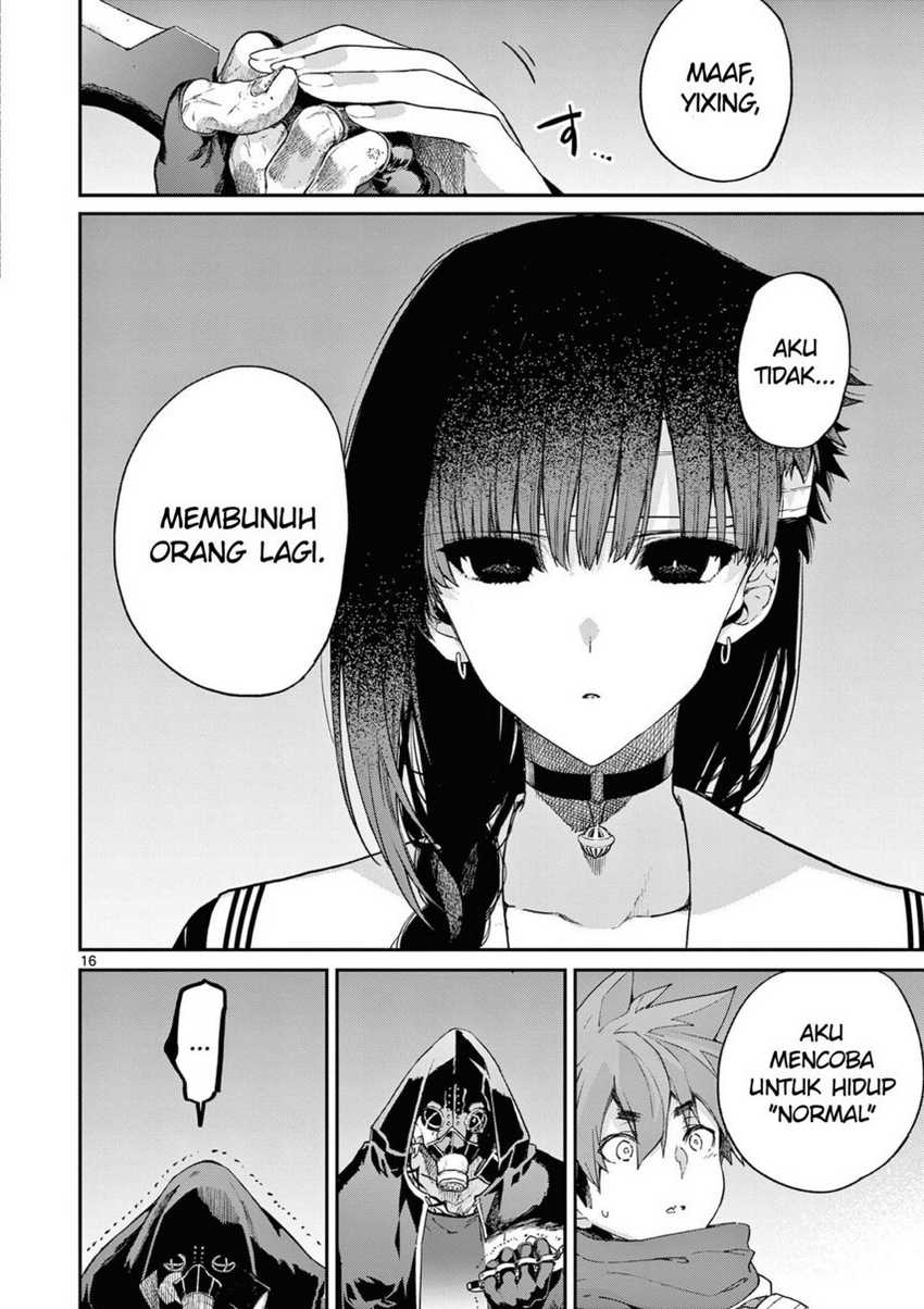 Kimi wa Meido-sama. Chapter 38 - halaman 18