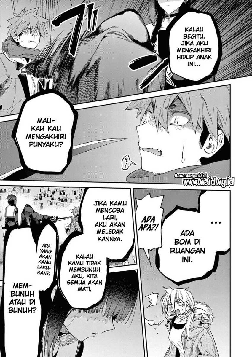 Kimi wa Meido-sama. Chapter 38 - halaman 19