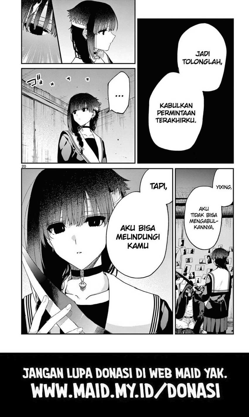 Kimi wa Meido-sama. Chapter 38 - halaman 22