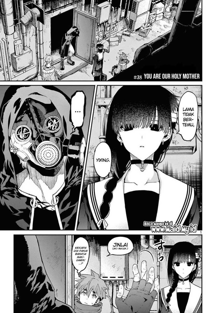Kimi wa Meido-sama. Chapter 38 - halaman 3