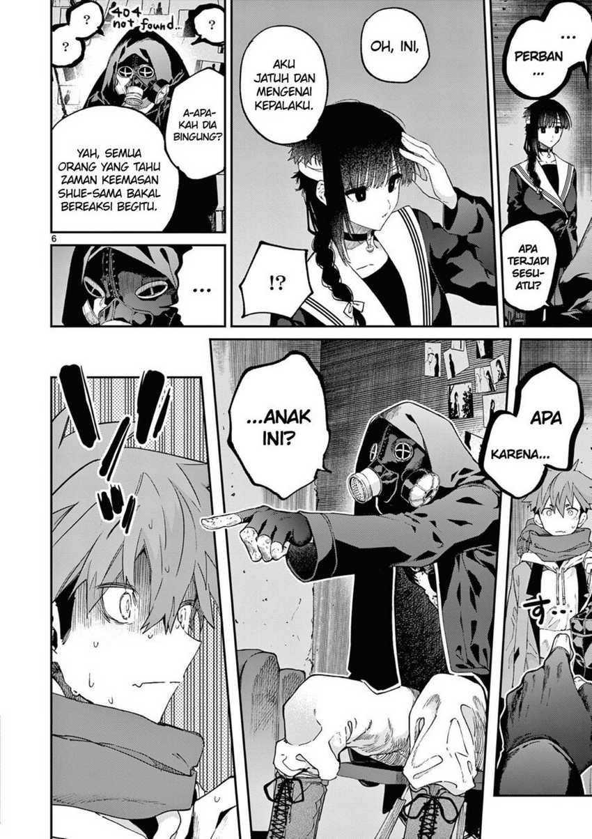 Kimi wa Meido-sama. Chapter 38 - halaman 8