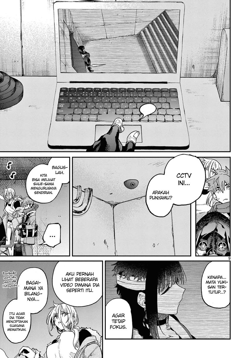 Kimi wa Meido-sama. Chapter 39 - halaman 11