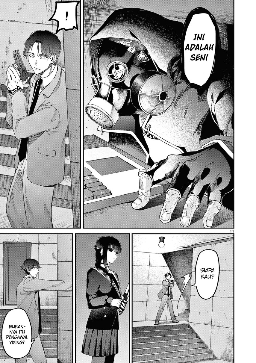 Kimi wa Meido-sama. Chapter 39 - halaman 13