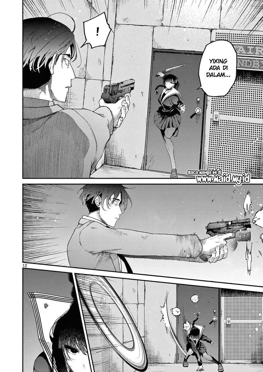 Kimi wa Meido-sama. Chapter 39 - halaman 14