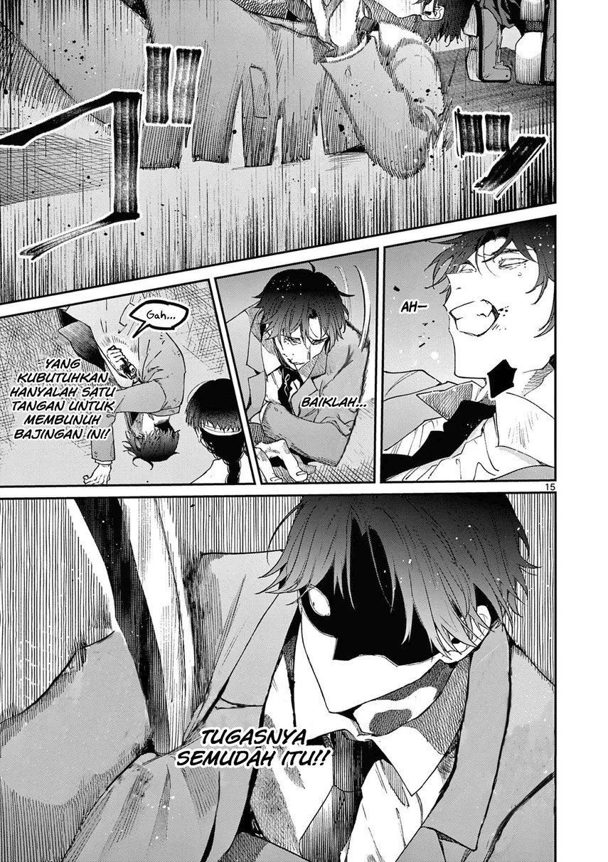 Kimi wa Meido-sama. Chapter 39 - halaman 17