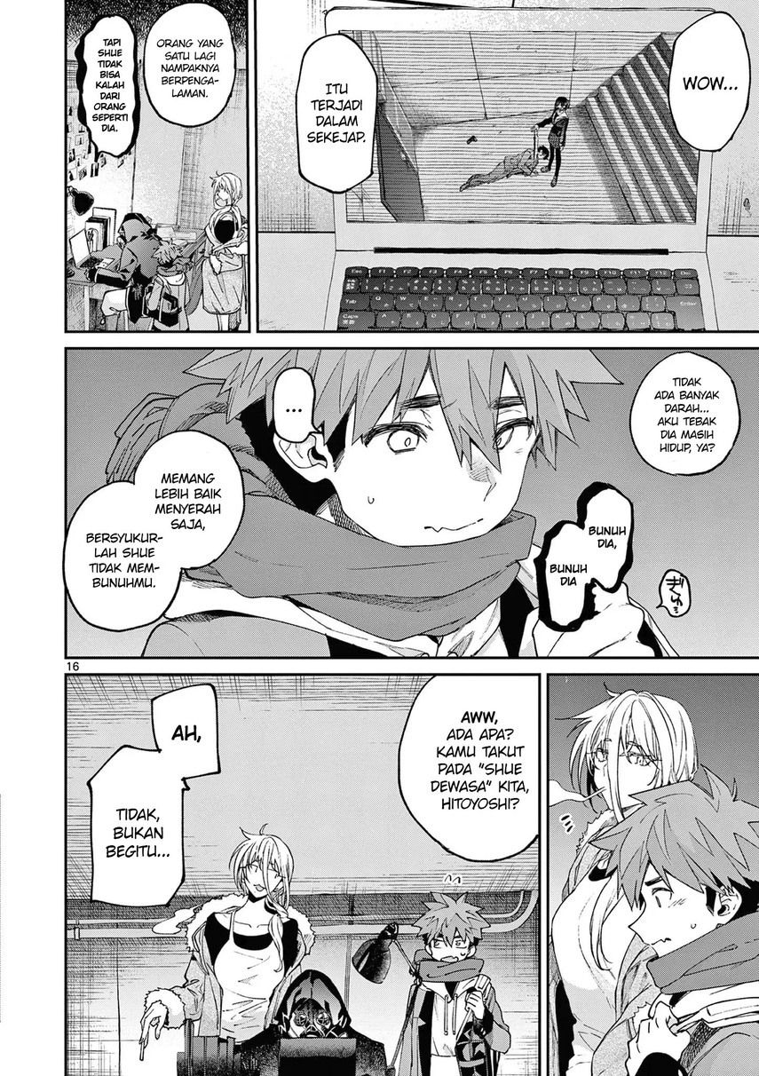 Kimi wa Meido-sama. Chapter 39 - halaman 18