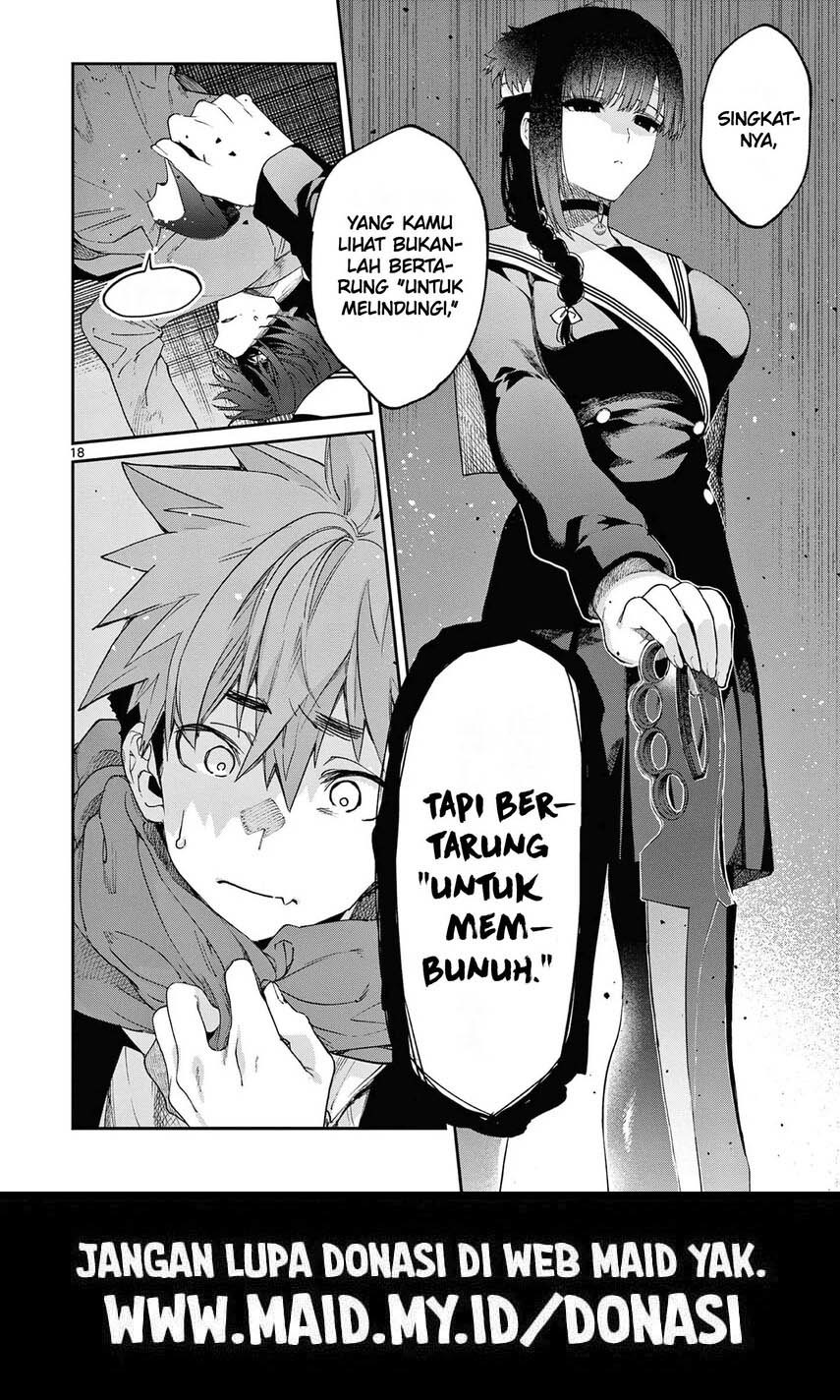 Kimi wa Meido-sama. Chapter 39 - halaman 20