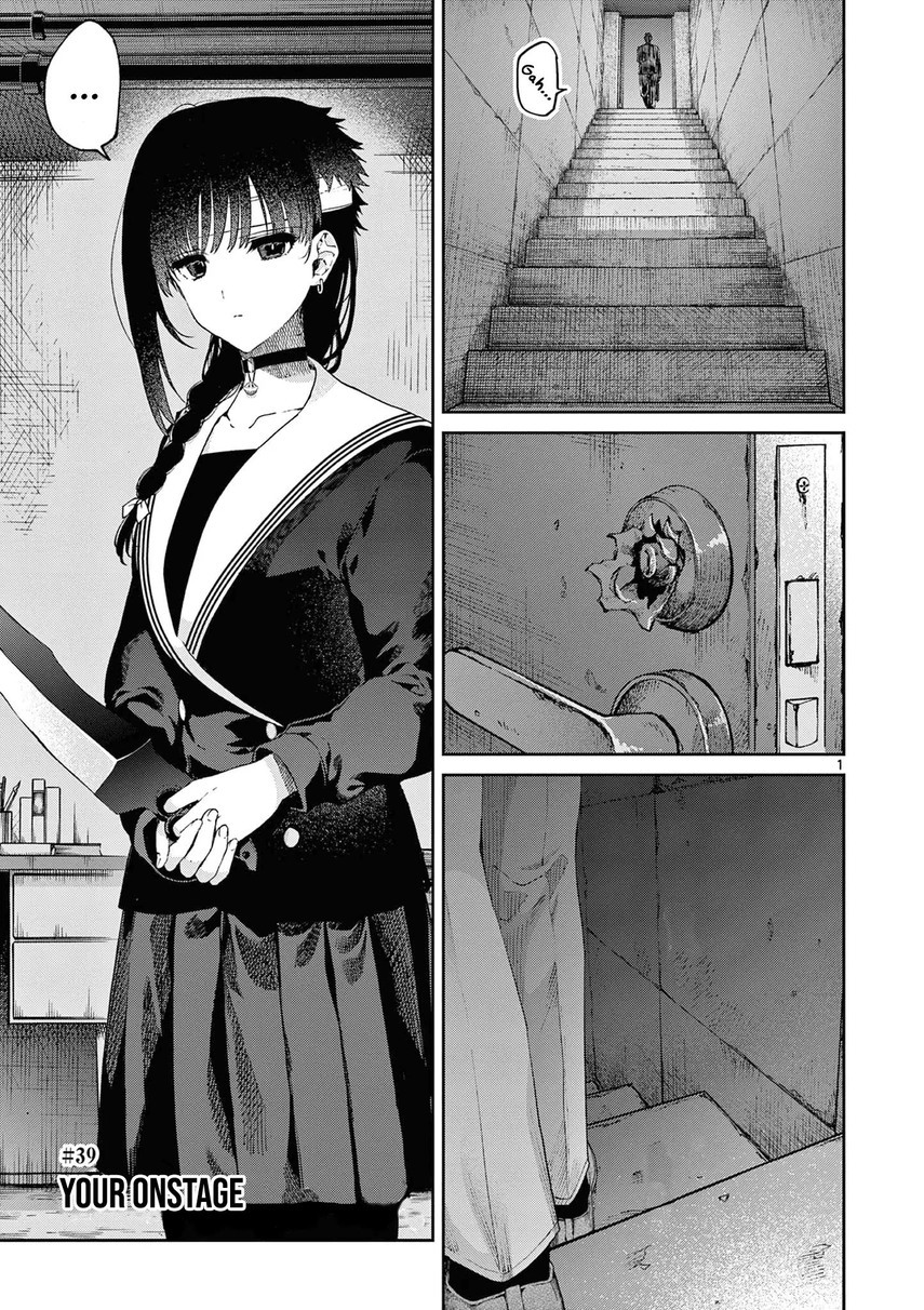 Kimi wa Meido-sama. Chapter 39 - halaman 3