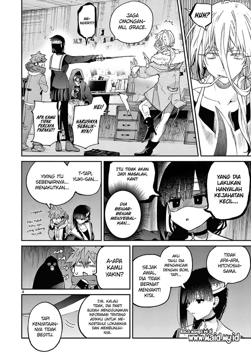 Kimi wa Meido-sama. Chapter 39 - halaman 6