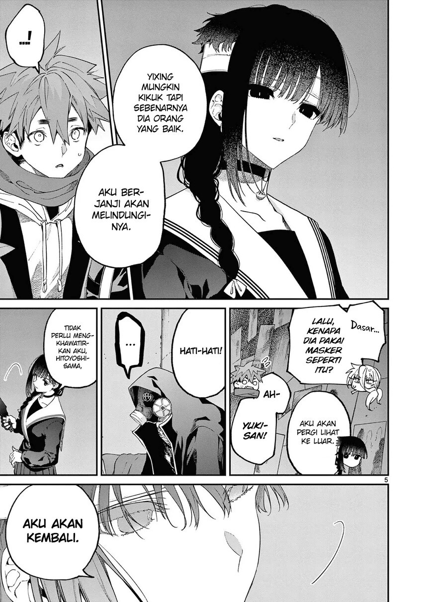 Kimi wa Meido-sama. Chapter 39 - halaman 7