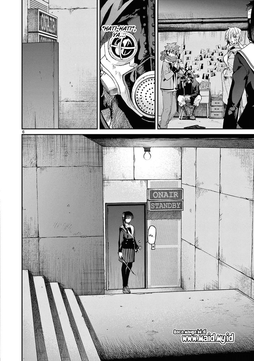 Kimi wa Meido-sama. Chapter 39 - halaman 8