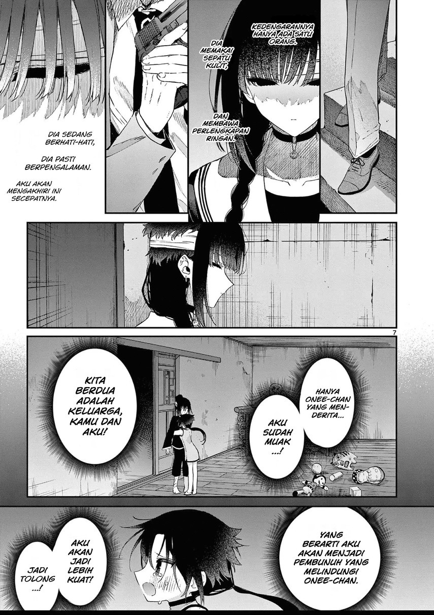 Kimi wa Meido-sama. Chapter 39 - halaman 9