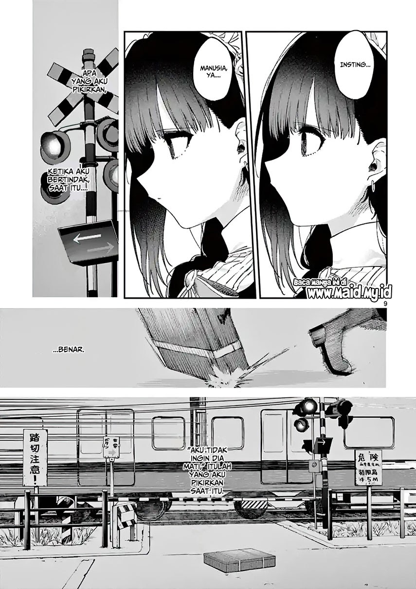 Kimi wa Meido-sama. Chapter 4.5 - halaman 11