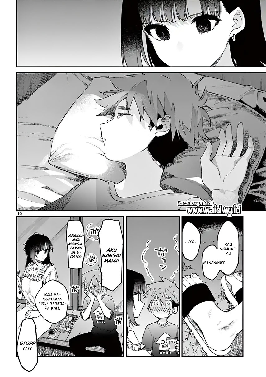Kimi wa Meido-sama. Chapter 4 - halaman 3