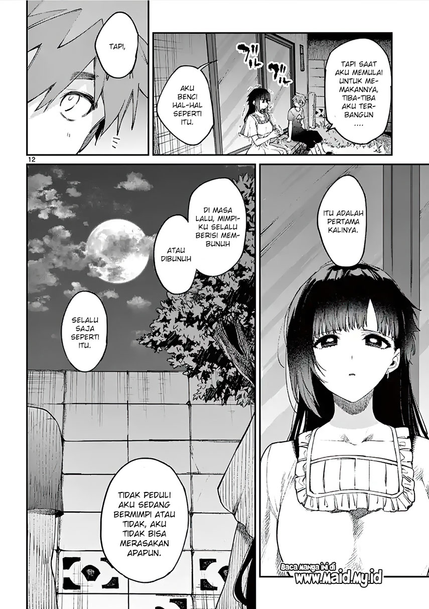 Kimi wa Meido-sama. Chapter 4 - halaman 5