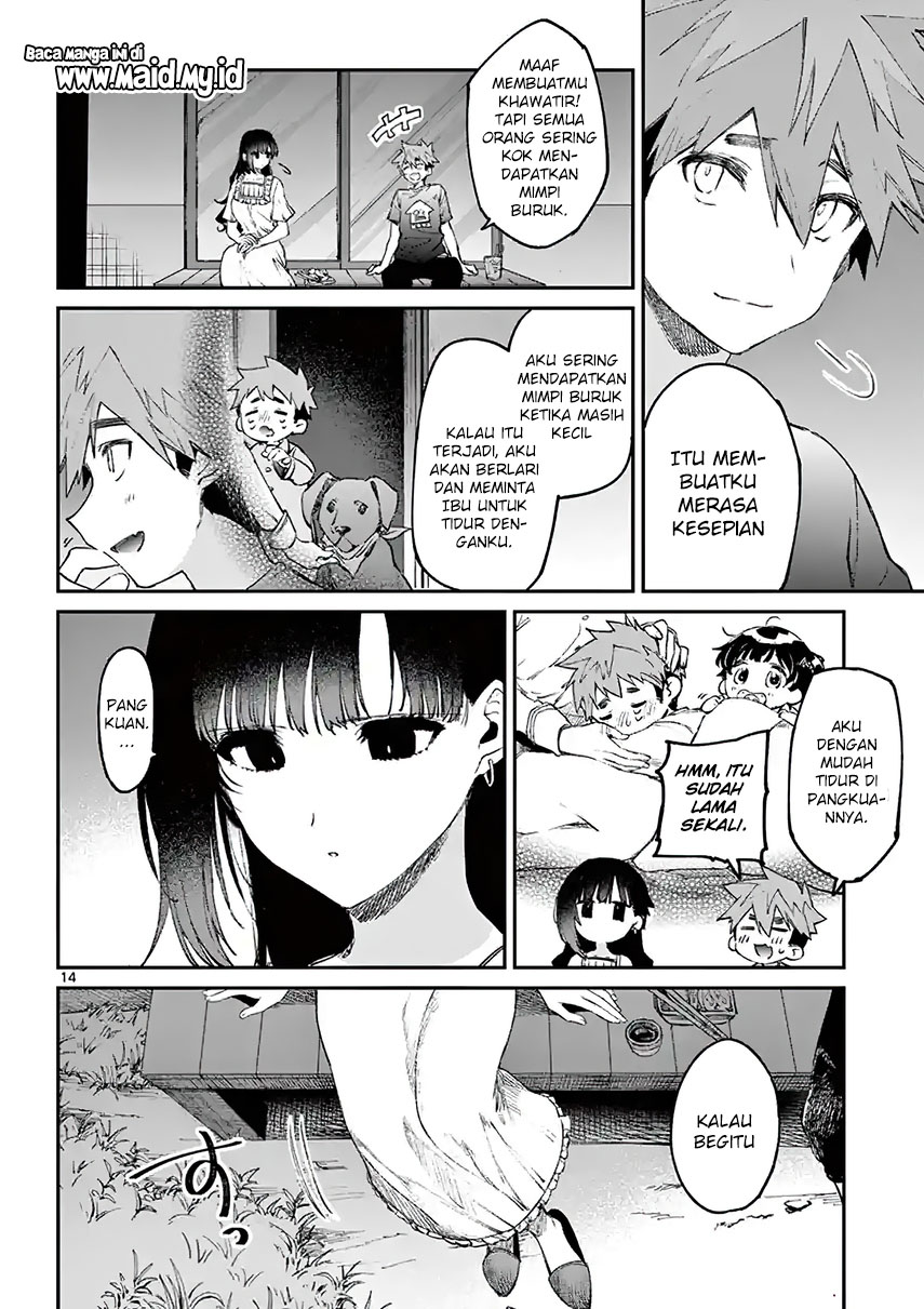 Kimi wa Meido-sama. Chapter 4 - halaman 7