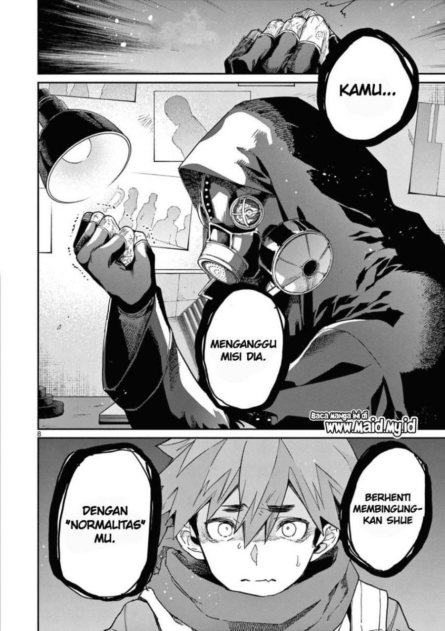 Kimi wa Meido-sama. Chapter 40 - halaman 10