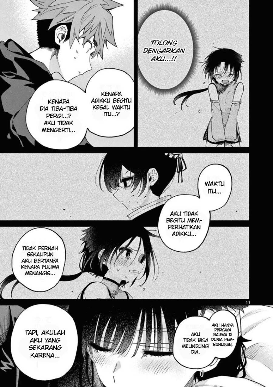 Kimi wa Meido-sama. Chapter 40 - halaman 13