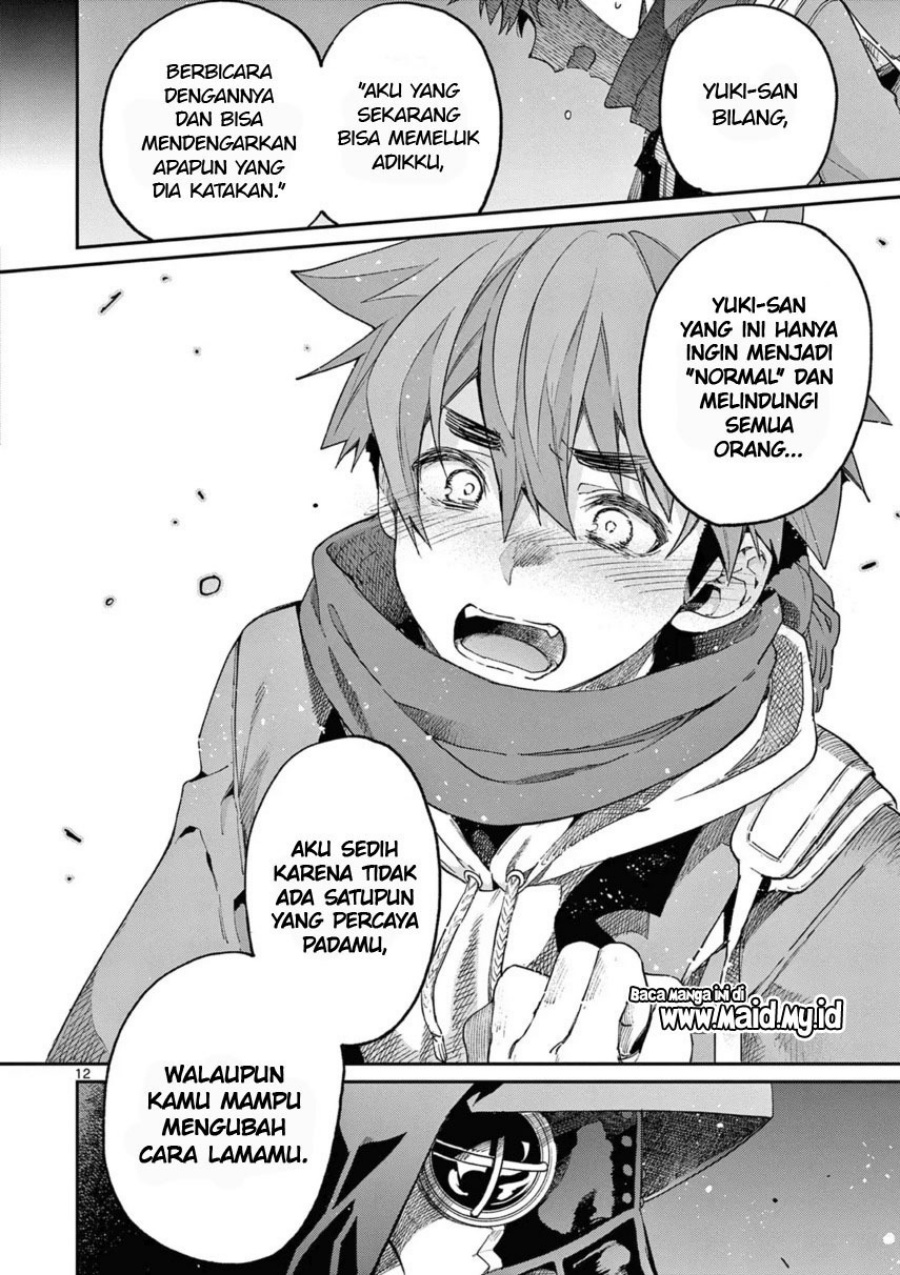Kimi wa Meido-sama. Chapter 40 - halaman 14