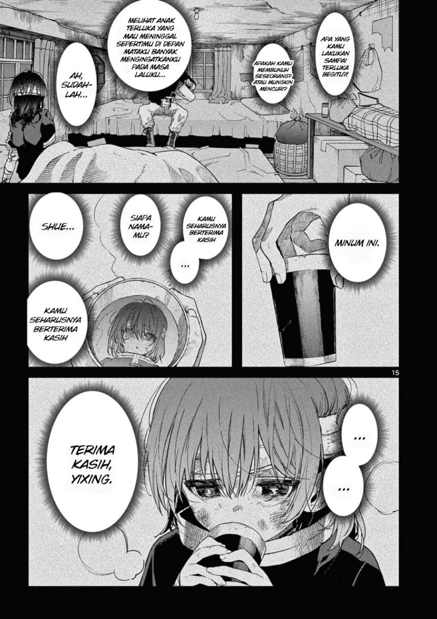 Kimi wa Meido-sama. Chapter 40 - halaman 17