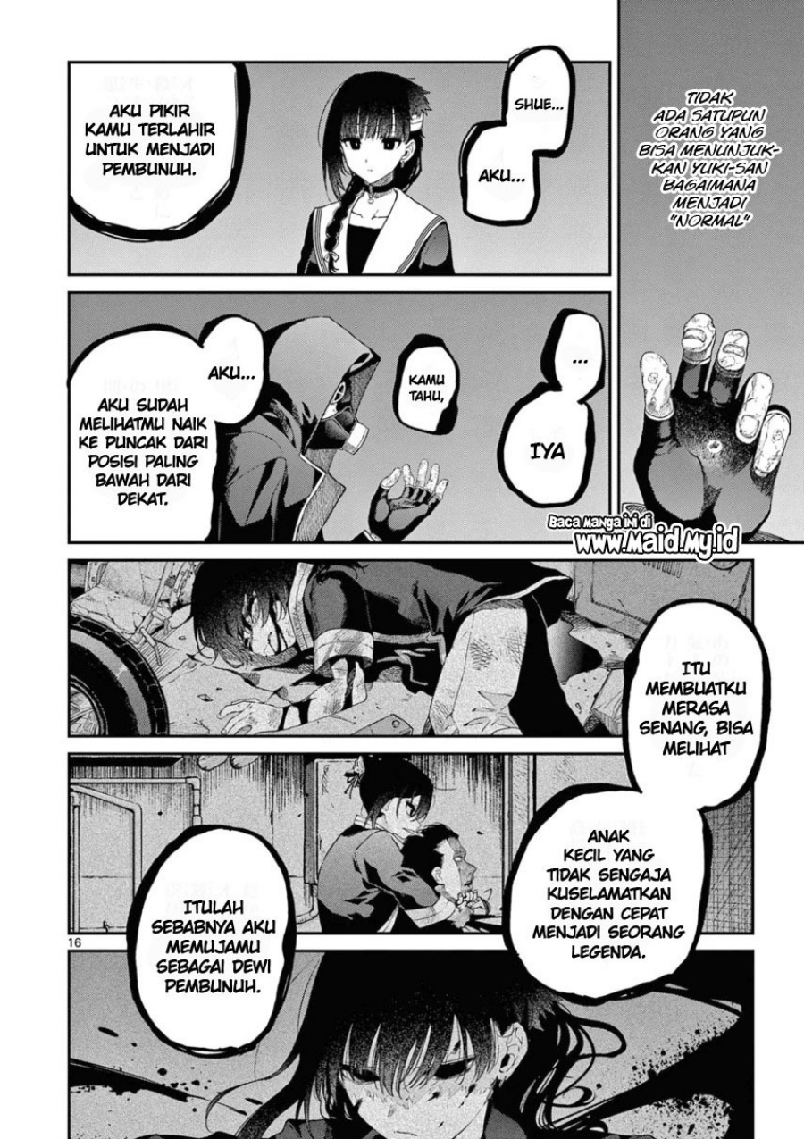 Kimi wa Meido-sama. Chapter 40 - halaman 18