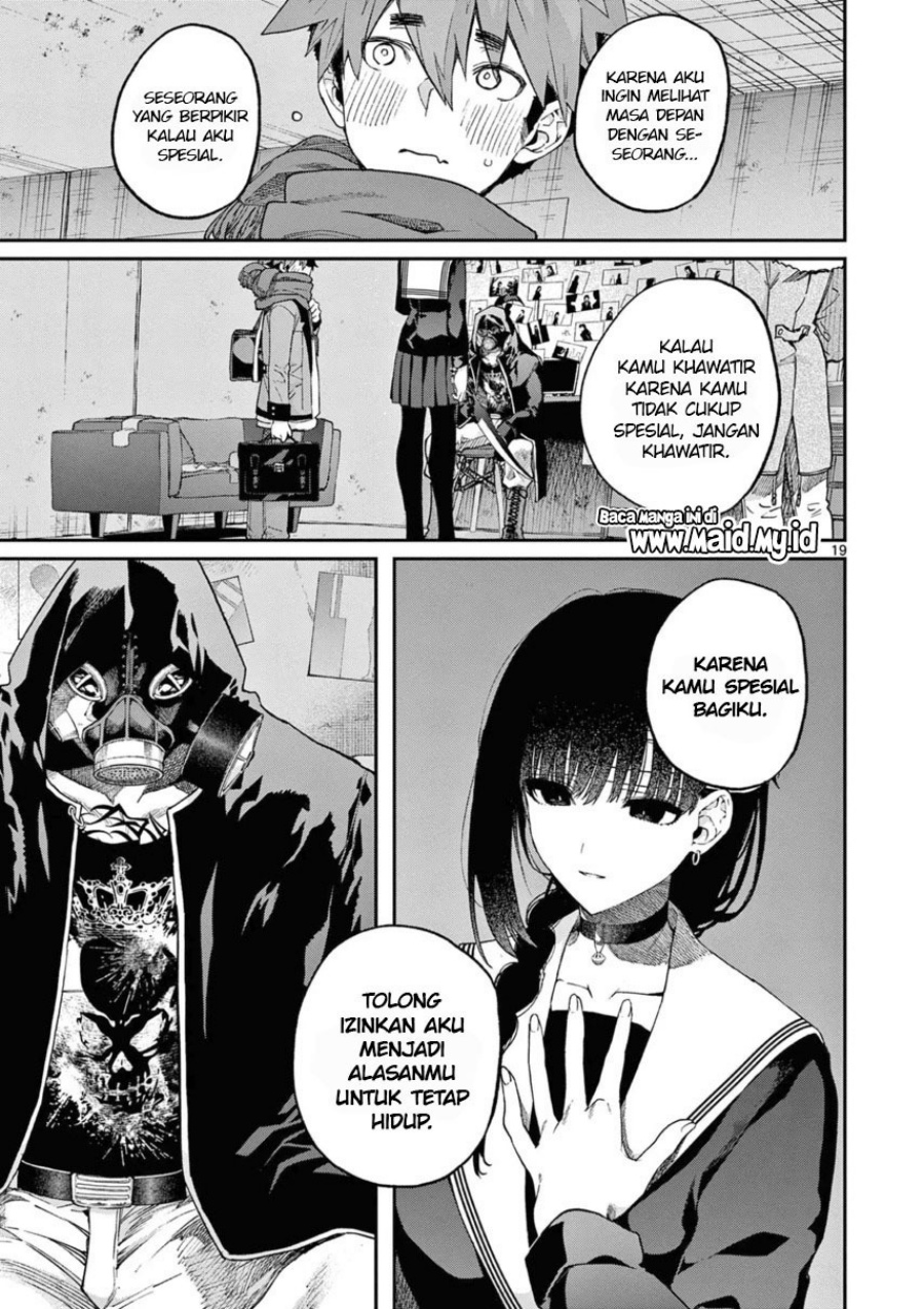 Kimi wa Meido-sama. Chapter 40 - halaman 21