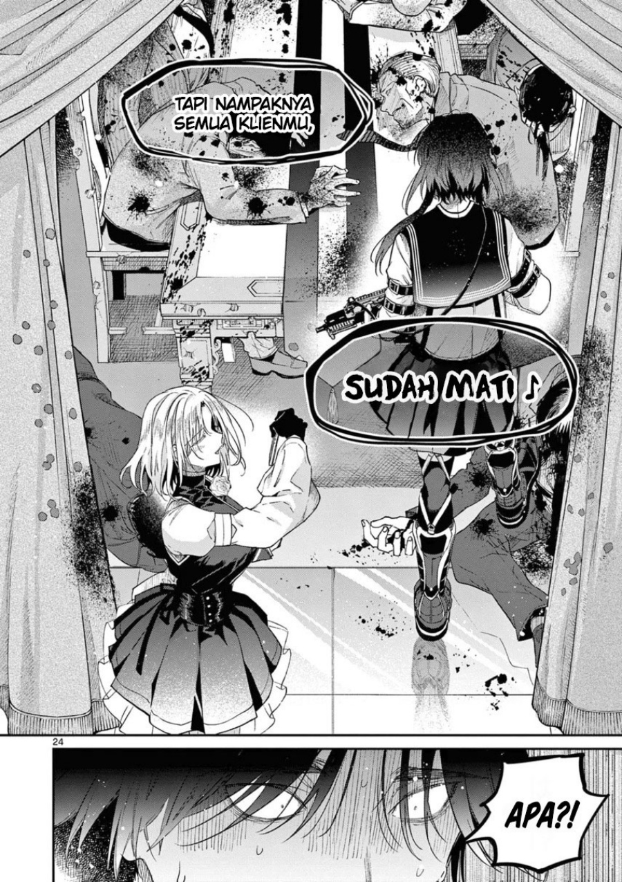 Kimi wa Meido-sama. Chapter 40 - halaman 26