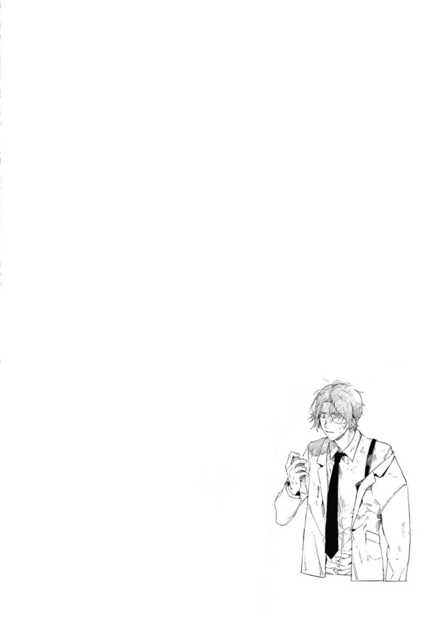 Kimi wa Meido-sama. Chapter 40 - halaman 28