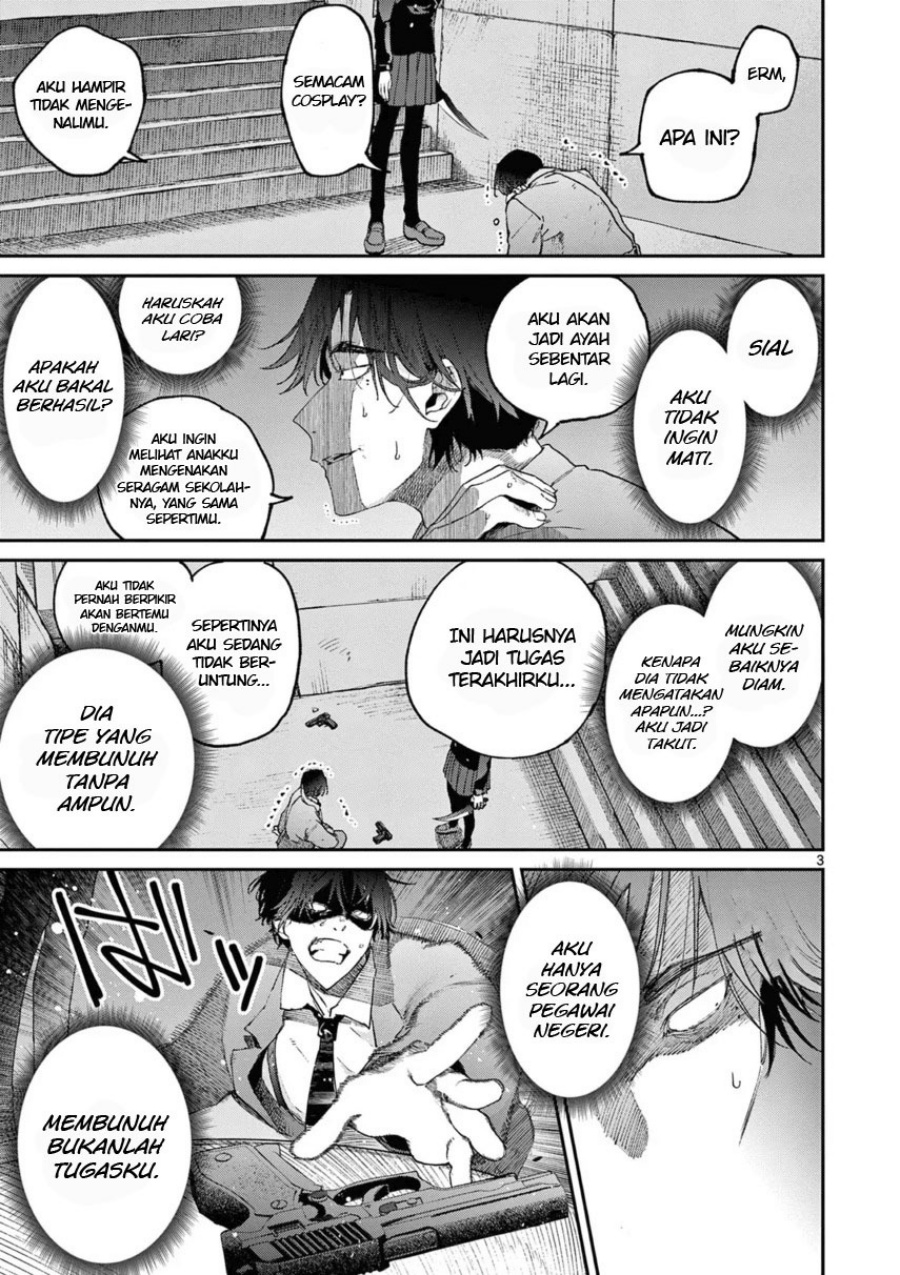 Kimi wa Meido-sama. Chapter 40 - halaman 5