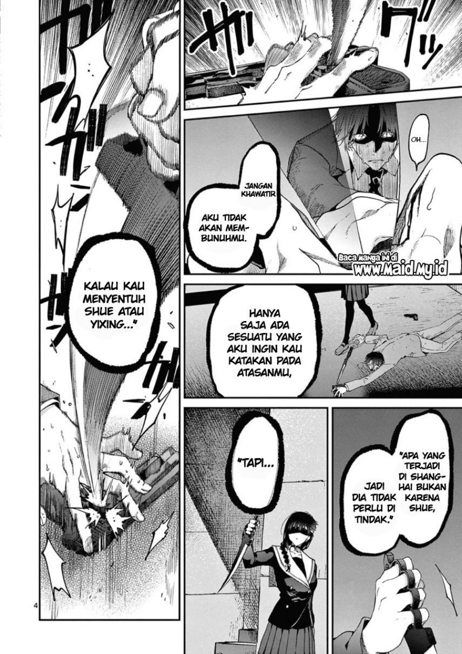 Kimi wa Meido-sama. Chapter 40 - halaman 6