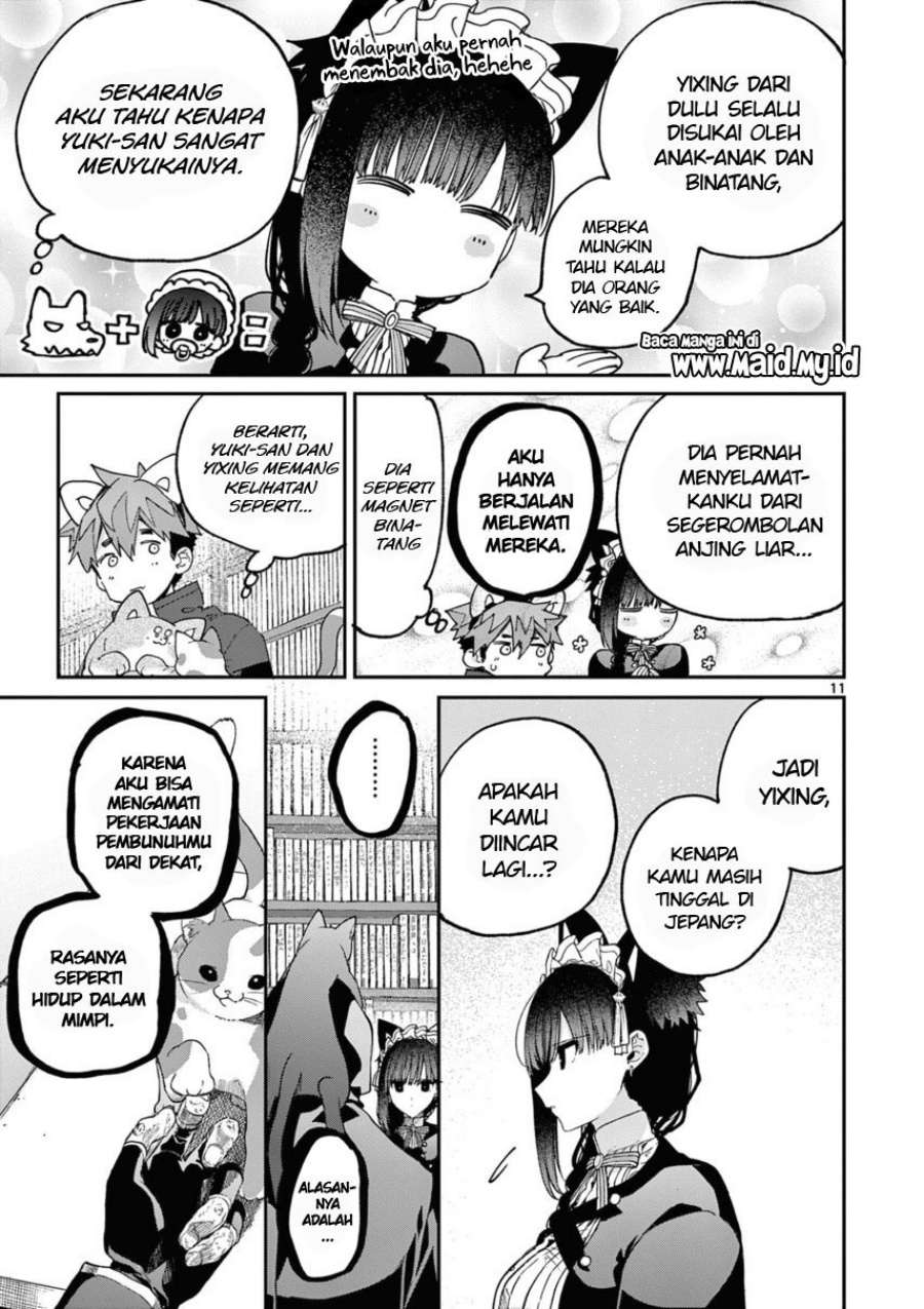 Kimi wa Meido-sama. Chapter 41 - halaman 1